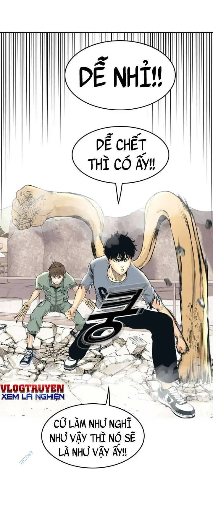The Blob Nettruyen ZZZ Chương 54 Page 1