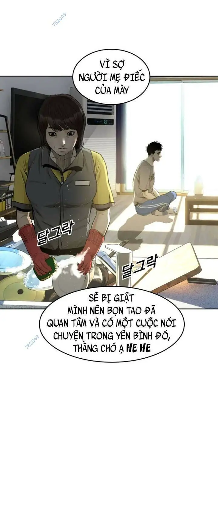 The Blob Nettruyen ZZZ Chương 54 Page 11