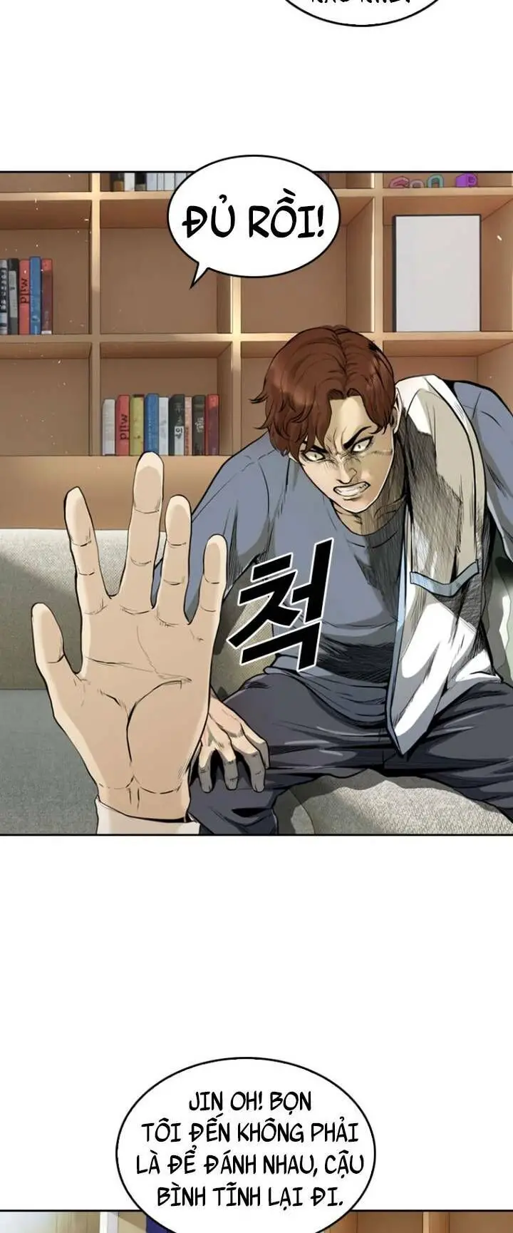 The Blob Nettruyen ZZZ Chương 54 Page 14