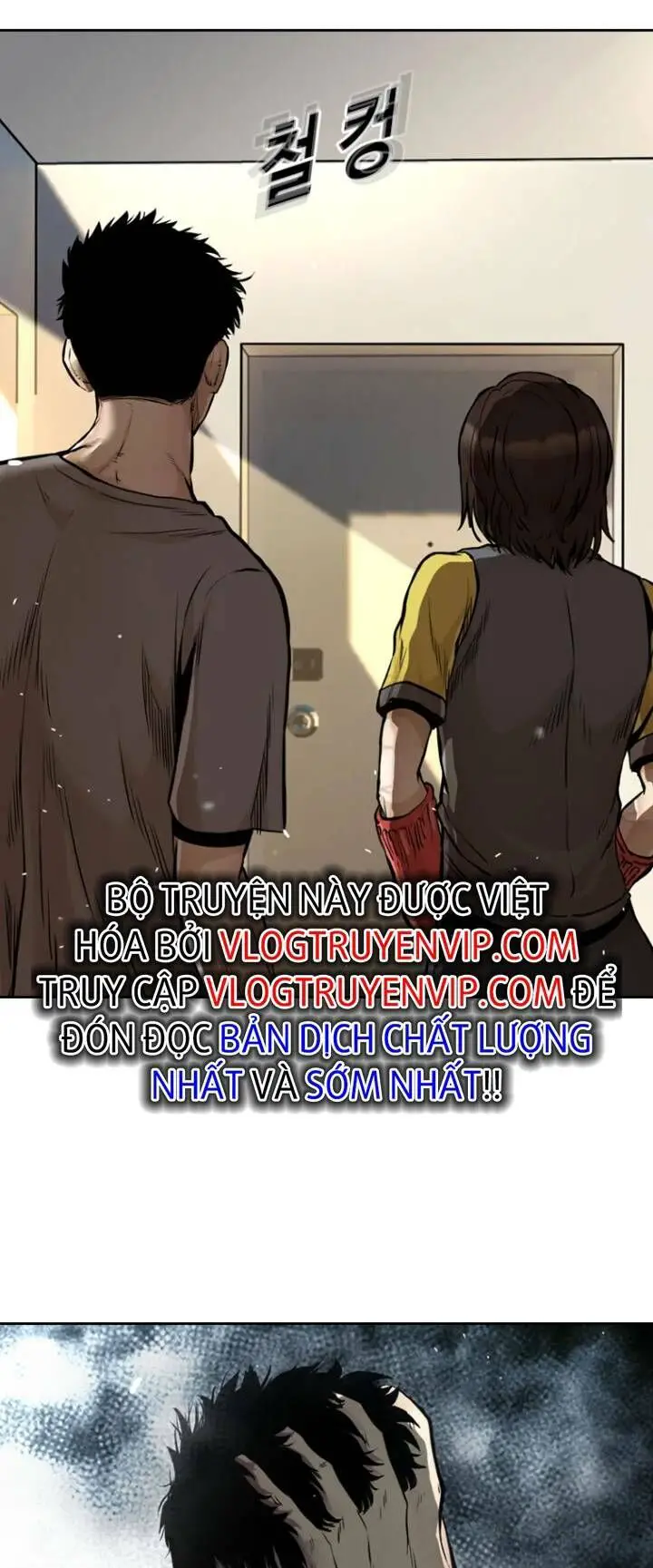 The Blob Nettruyen ZZZ Chương 54 Page 24