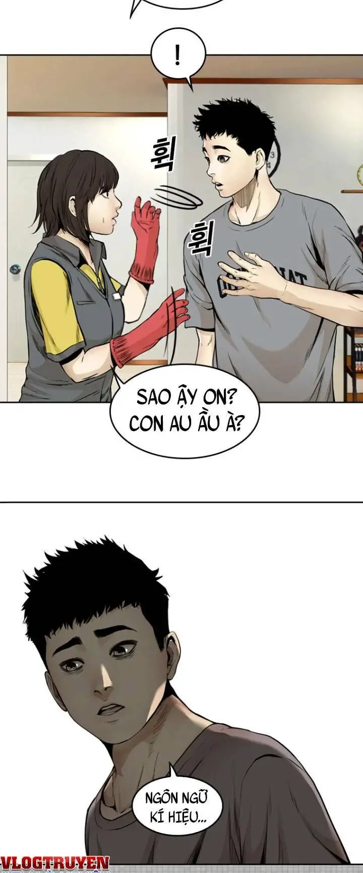 The Blob Nettruyen ZZZ Chương 54 Page 26