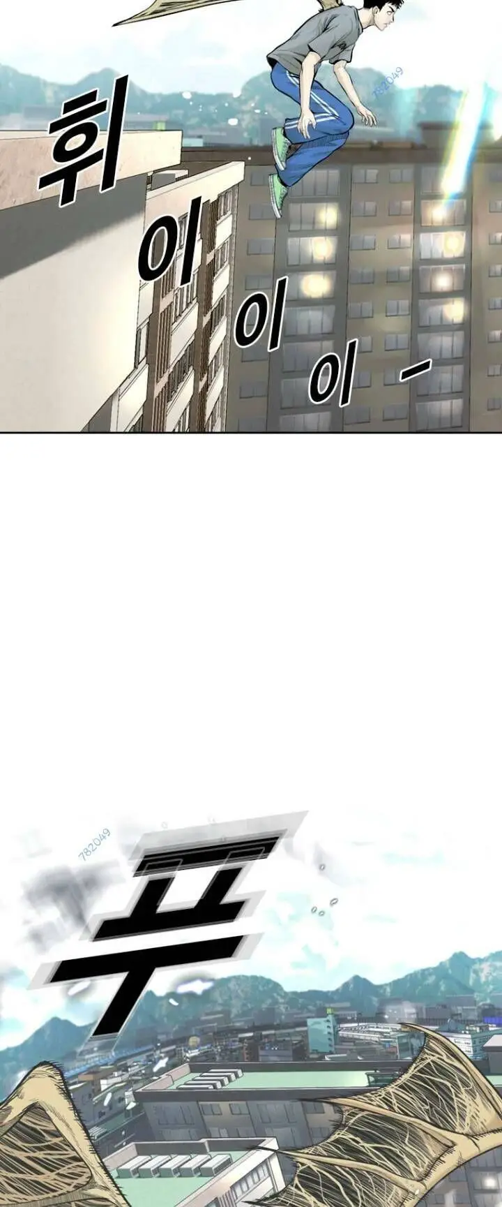 The Blob Nettruyen ZZZ Chương 54 Page 37
