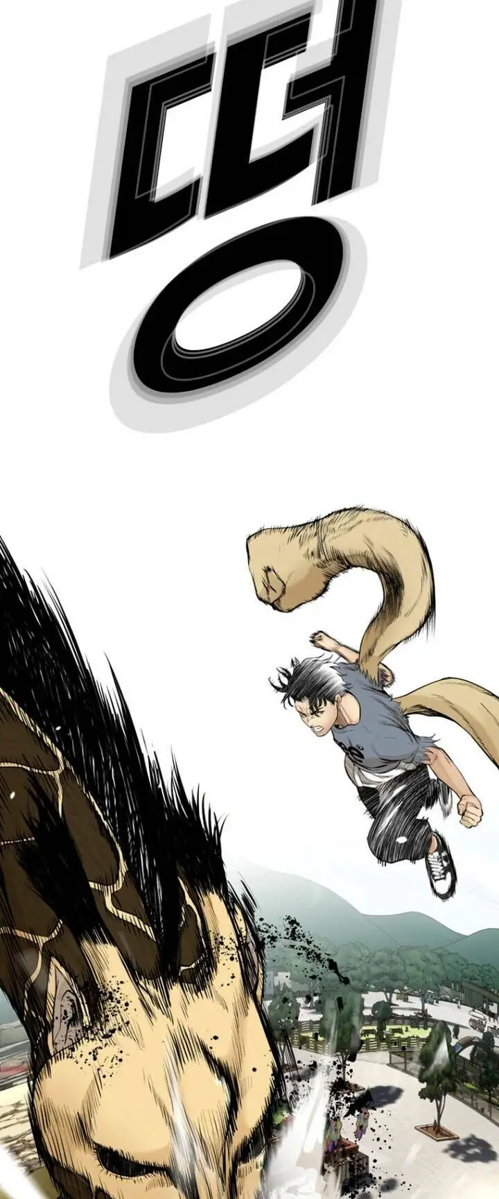 The Blob Nettruyen ZZZ Chương 54 Page 40