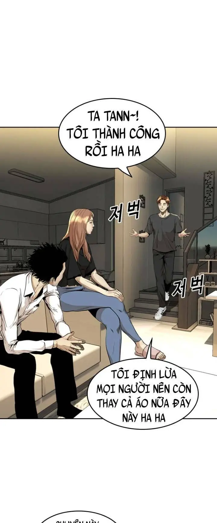 The Blob Nettruyen ZZZ Chương 50 Page 50