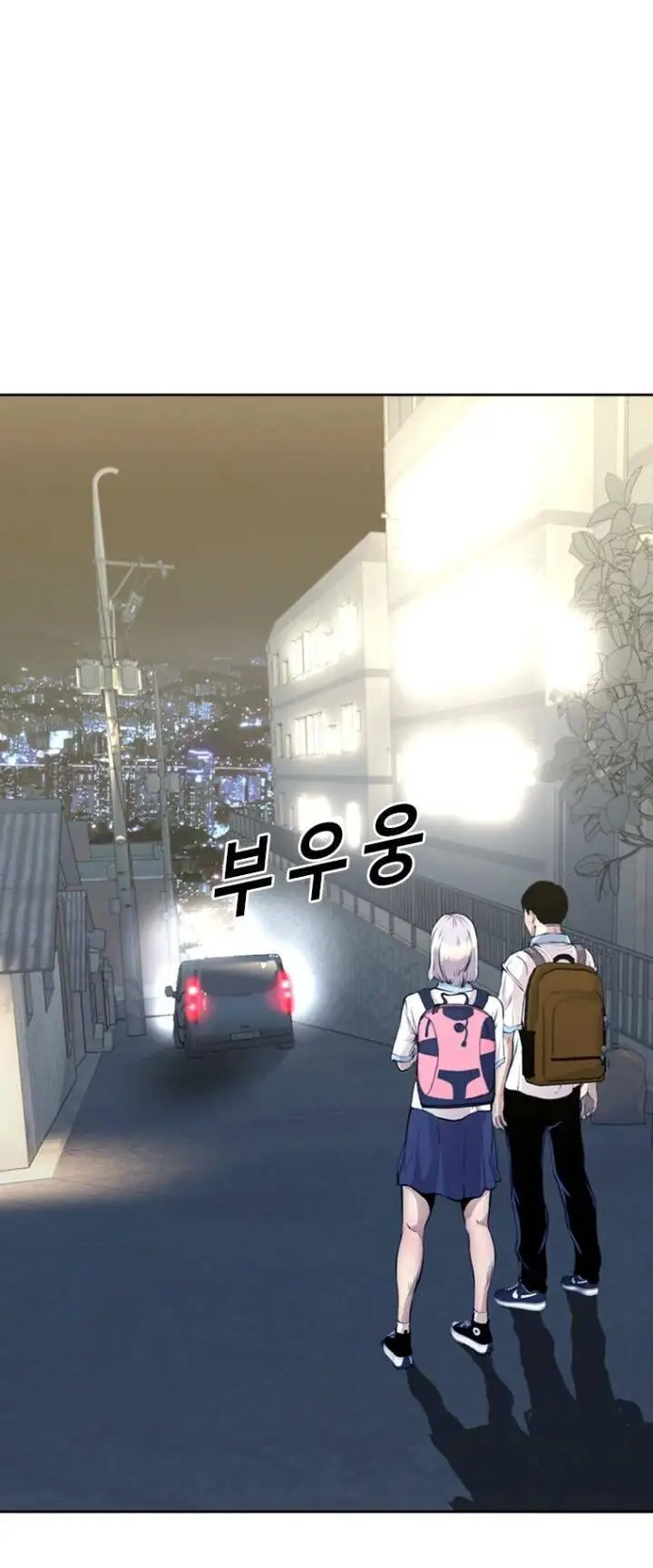 The Blob Nettruyen ZZZ Chương 50 Page 58