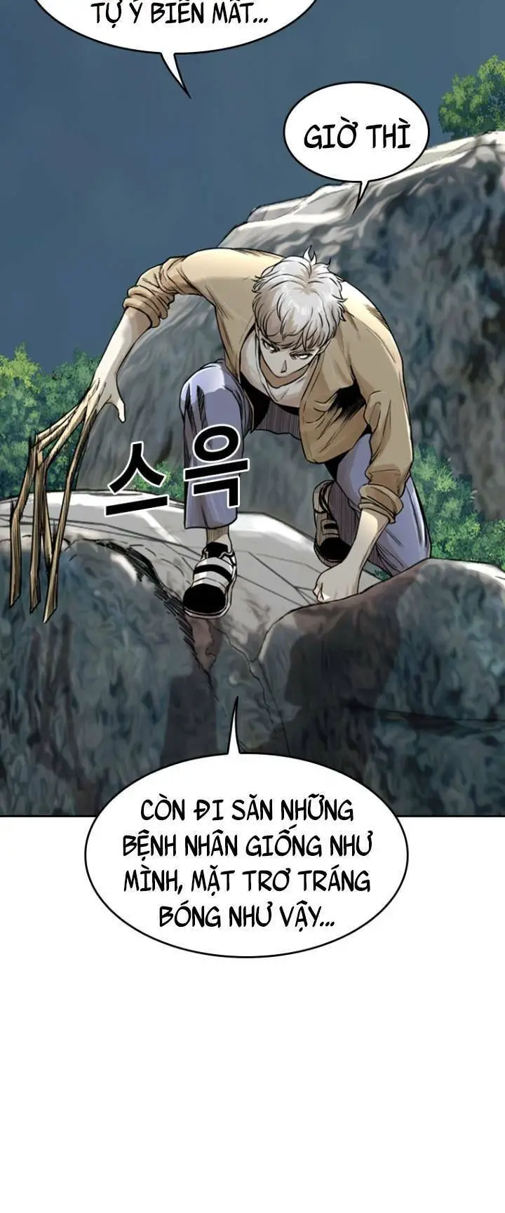 The Blob Nettruyen ZZZ Chương 15 Page 100