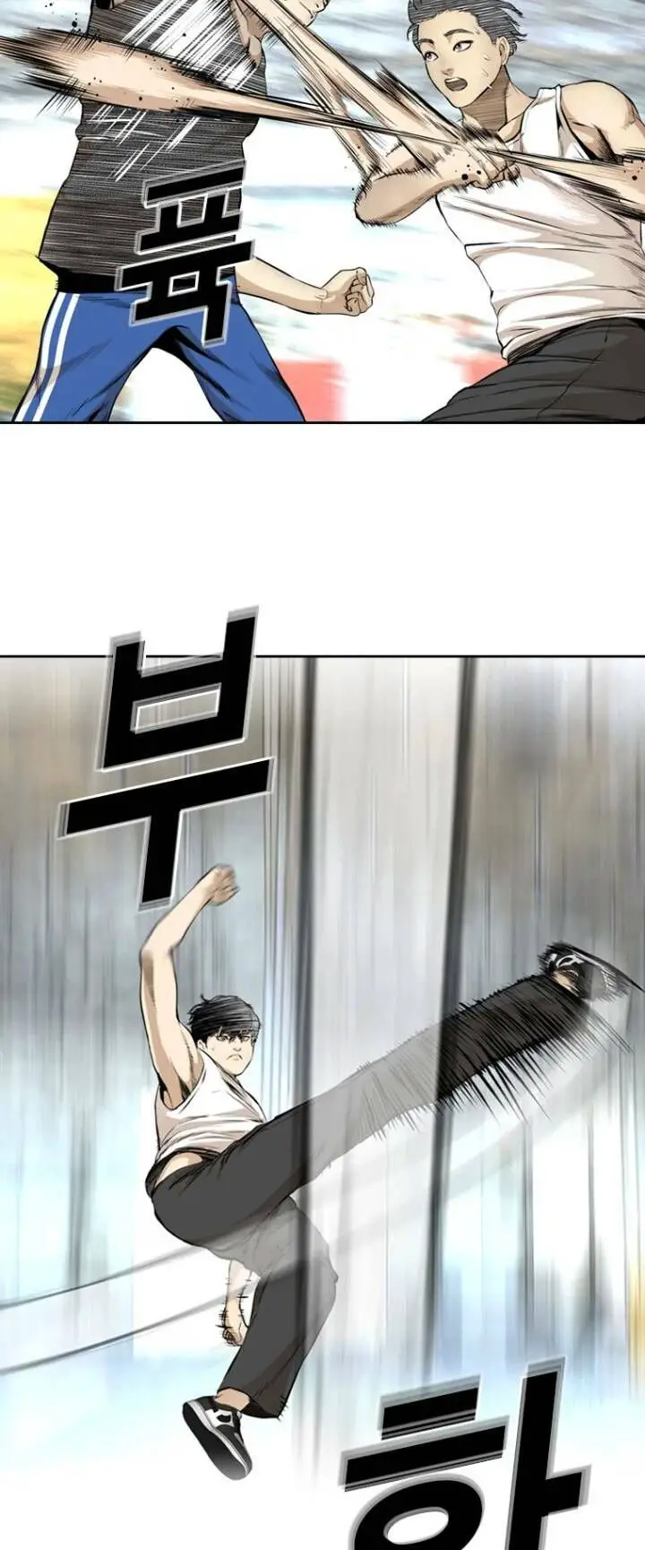 The Blob Nettruyen ZZZ Chương 51 Page 32