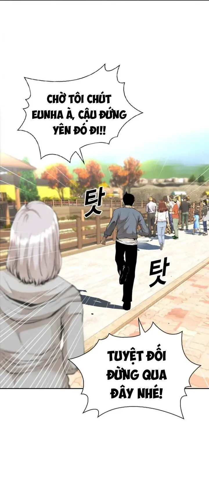 The Blob Nettruyen ZZZ Chương 51 Page 72