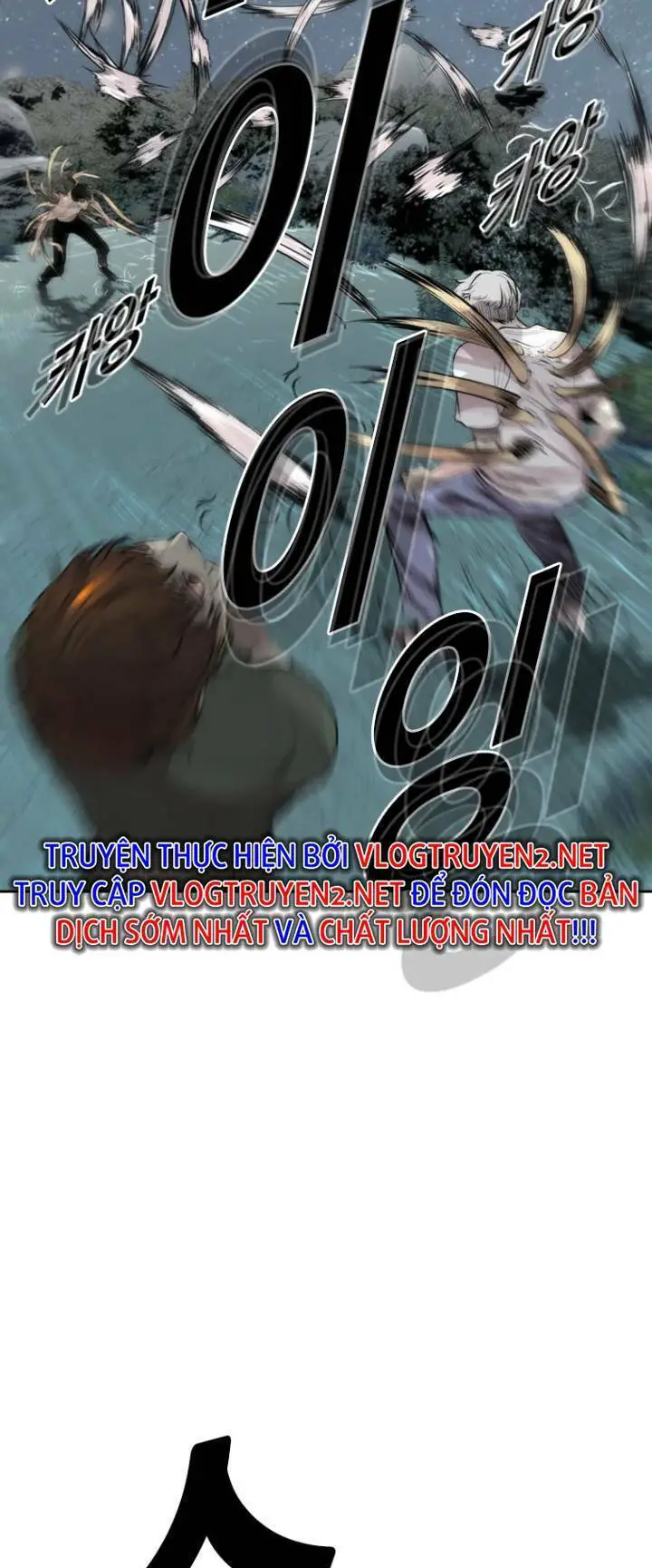 The Blob Nettruyen ZZZ Chương 16 Page 104