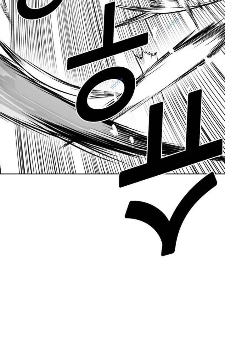 The Blob Nettruyen ZZZ Chương 16 Page 107