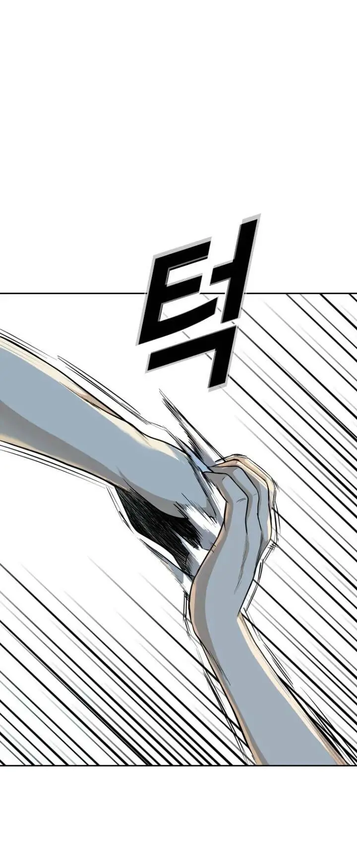 The Blob Nettruyen ZZZ Chương 29 Page 18