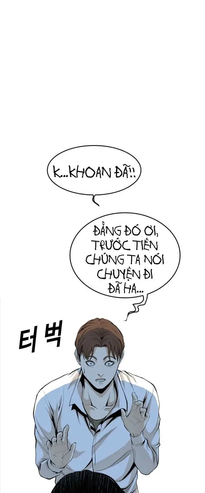 The Blob Nettruyen ZZZ Chương 29 Page 24