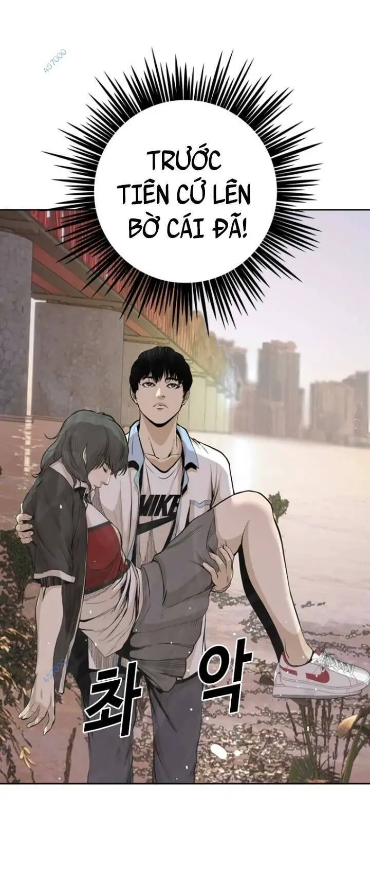 The Blob Nettruyen ZZZ Chương 28 Page 23