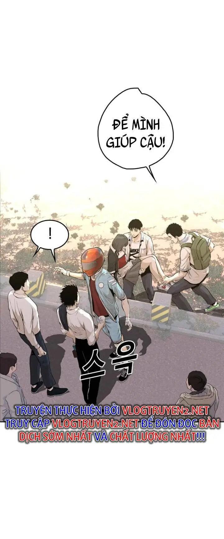 The Blob Nettruyen ZZZ Chương 28 Page 24