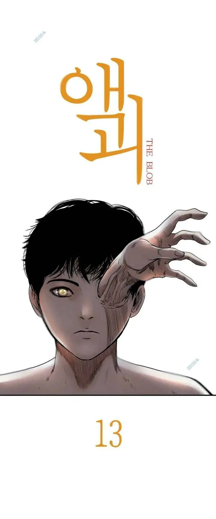 The Blob Nettruyen ZZZ Chương 13 Page 39
