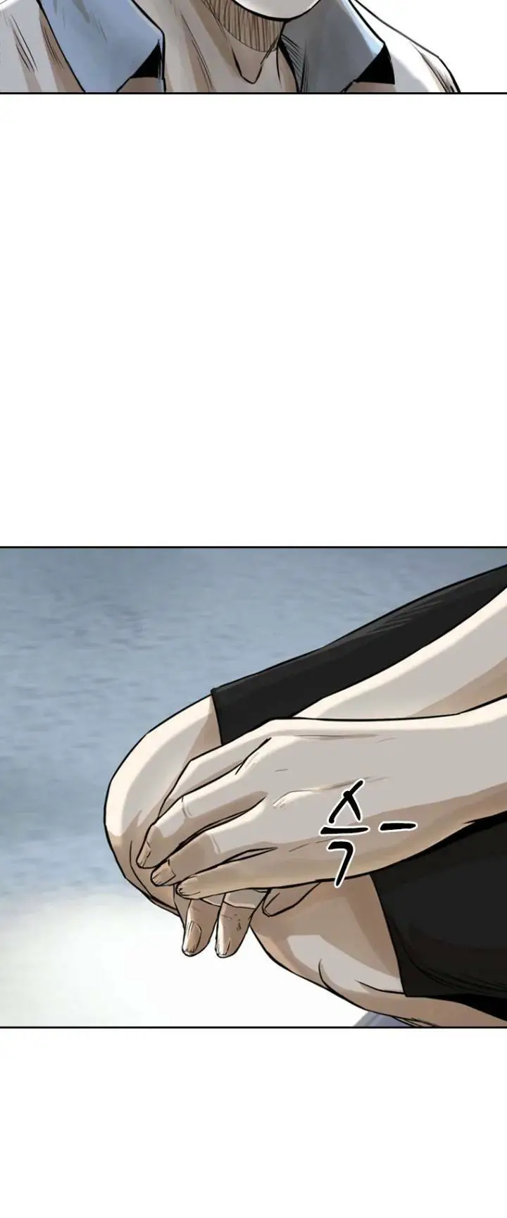 The Blob Nettruyen ZZZ Chương 13 Page 94