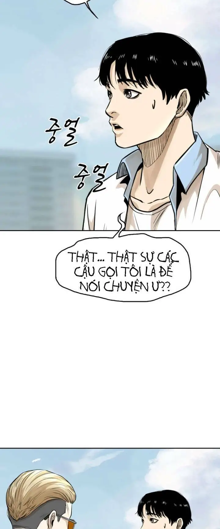 The Blob Nettruyen ZZZ Chương 13 Page 104