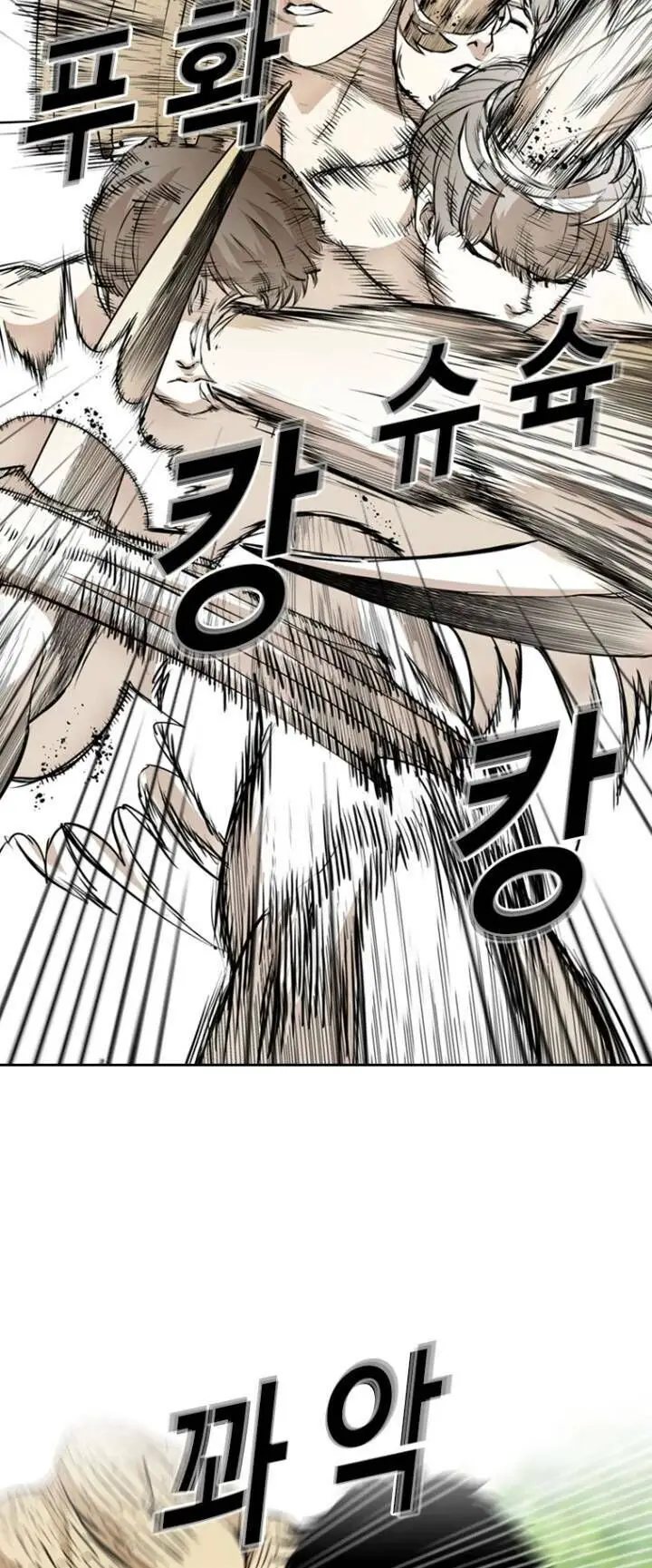 The Blob Nettruyen ZZZ Chương 49 Page 10