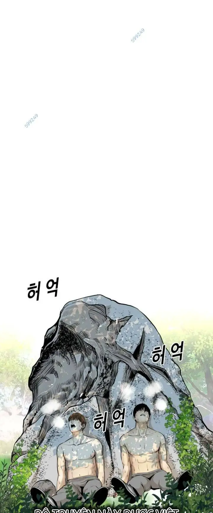 The Blob Nettruyen ZZZ Chương 49 Page 13