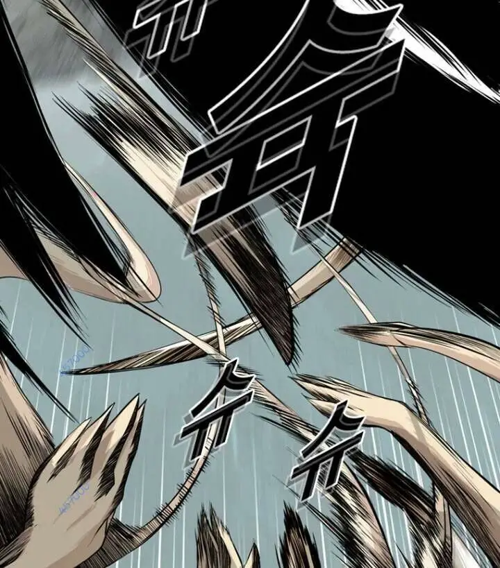 The Blob Nettruyen ZZZ Chương 17 Page 17