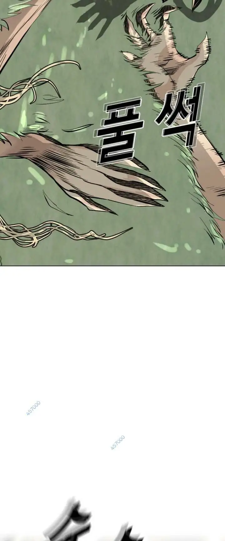 The Blob Nettruyen ZZZ Chương 17 Page 43