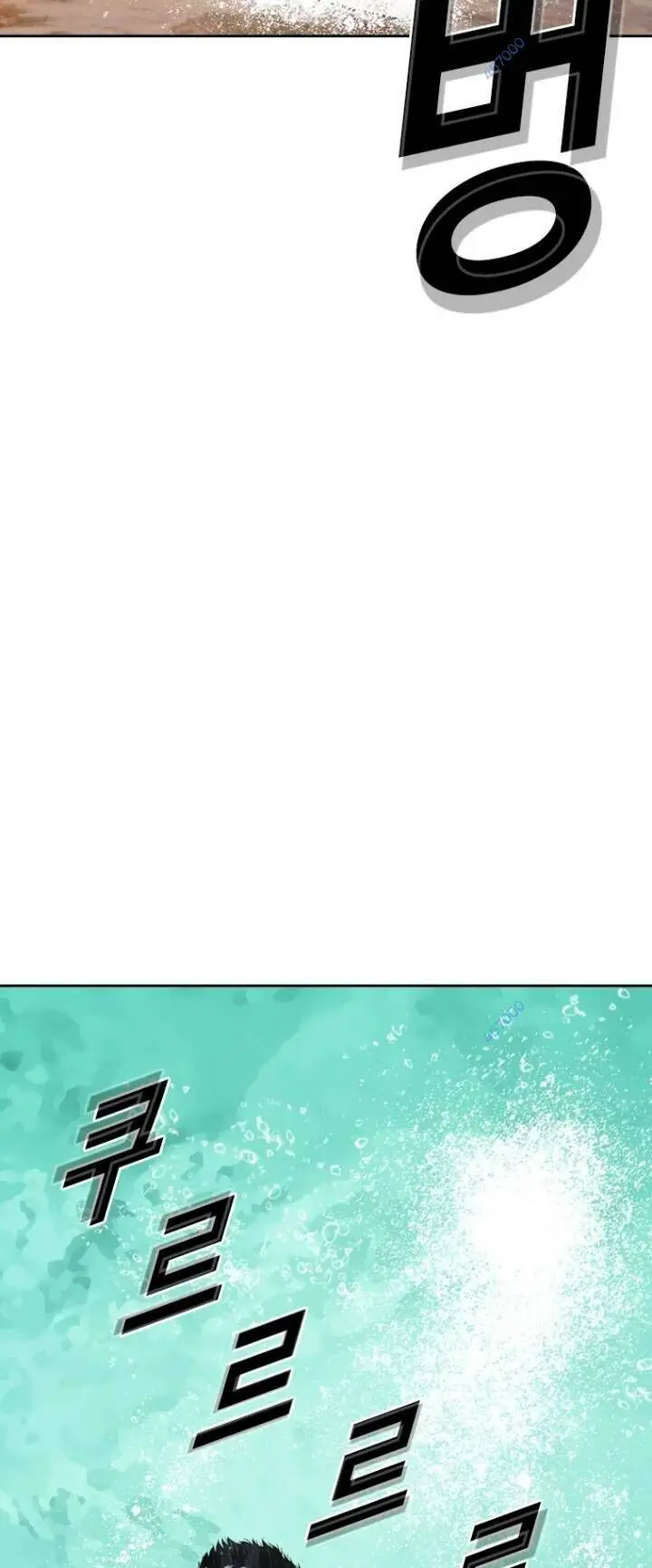 The Blob Nettruyen ZZZ Chương 27 Page 7