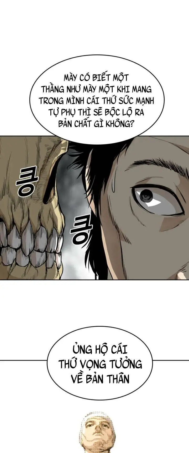 The Blob Nettruyen ZZZ Chương 46 Page 60