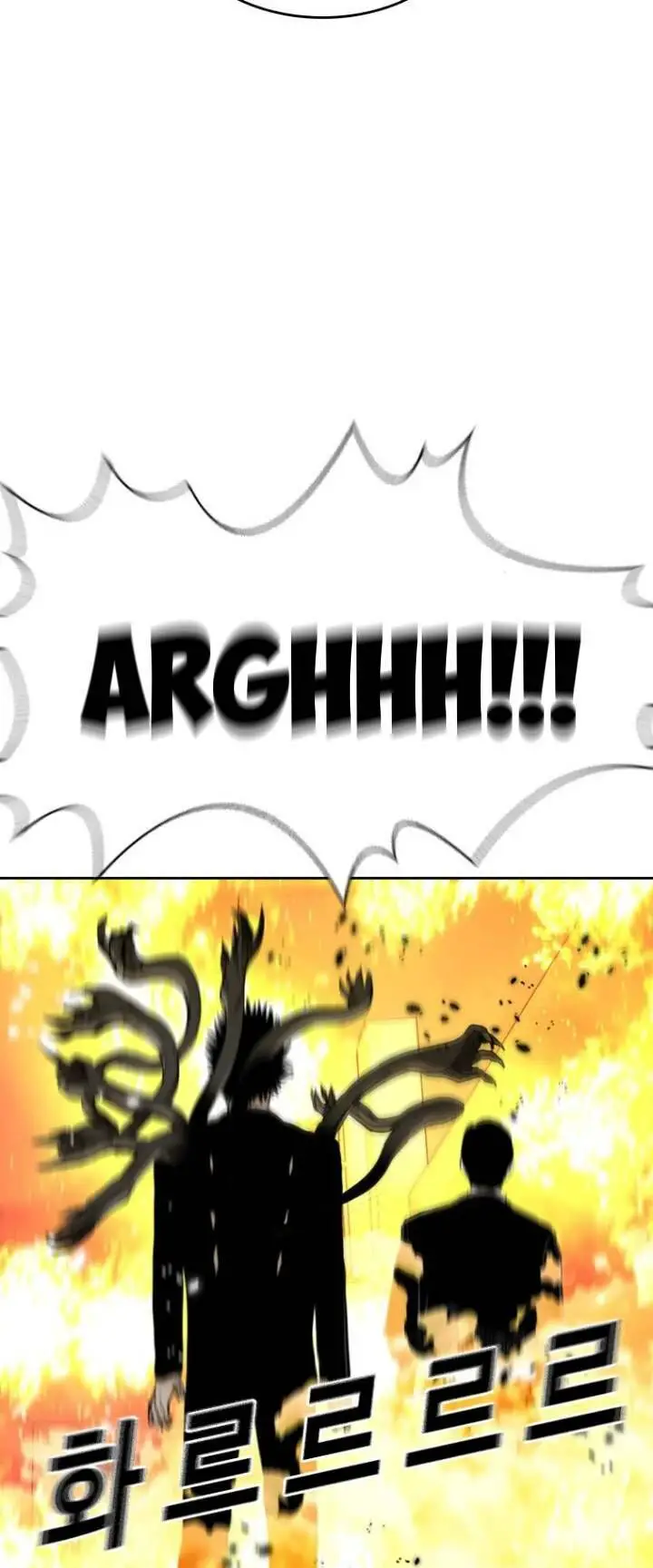The Blob Nettruyen ZZZ Chương 46 Page 72