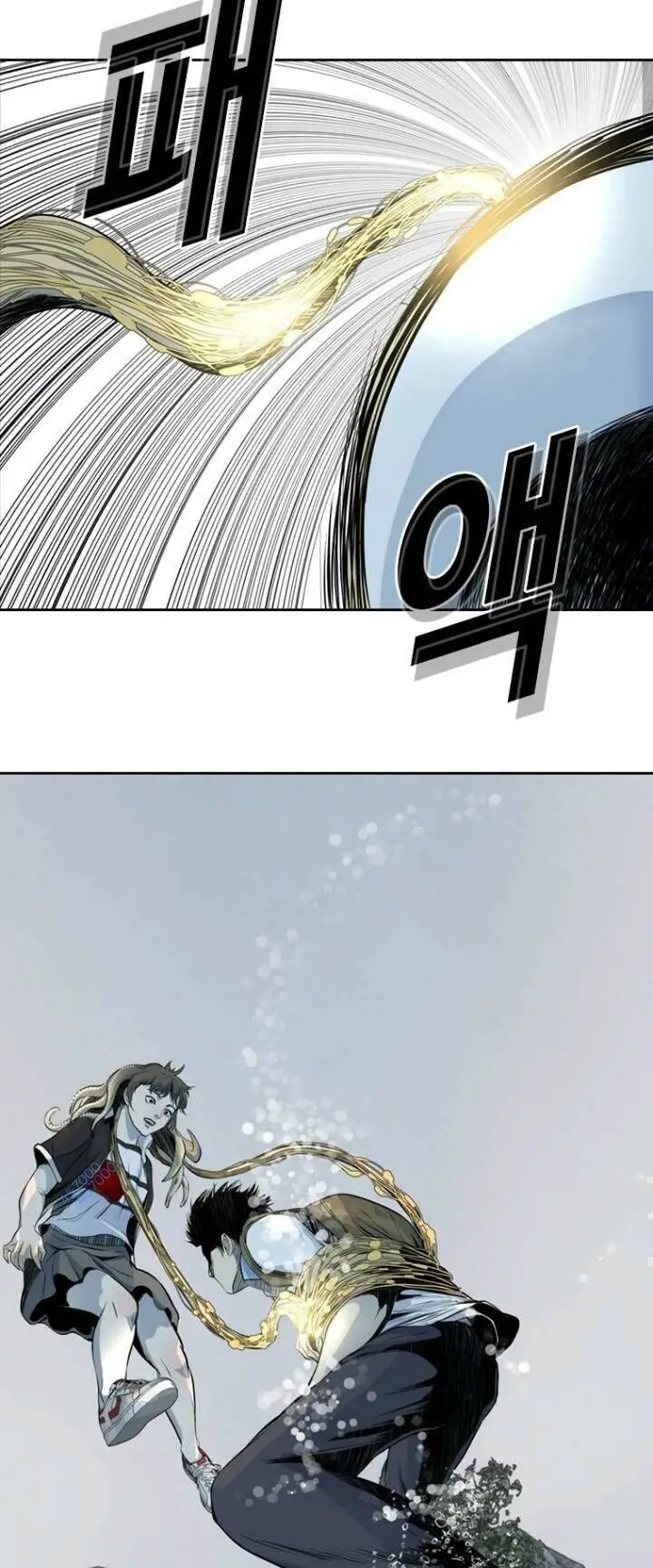 The Blob Nettruyen ZZZ Chương 26 Page 57