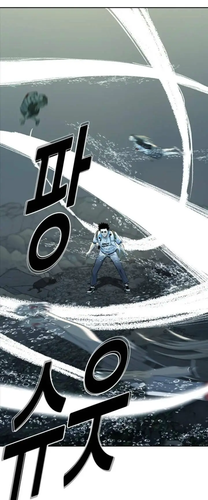 The Blob Nettruyen ZZZ Chương 26 Page 76