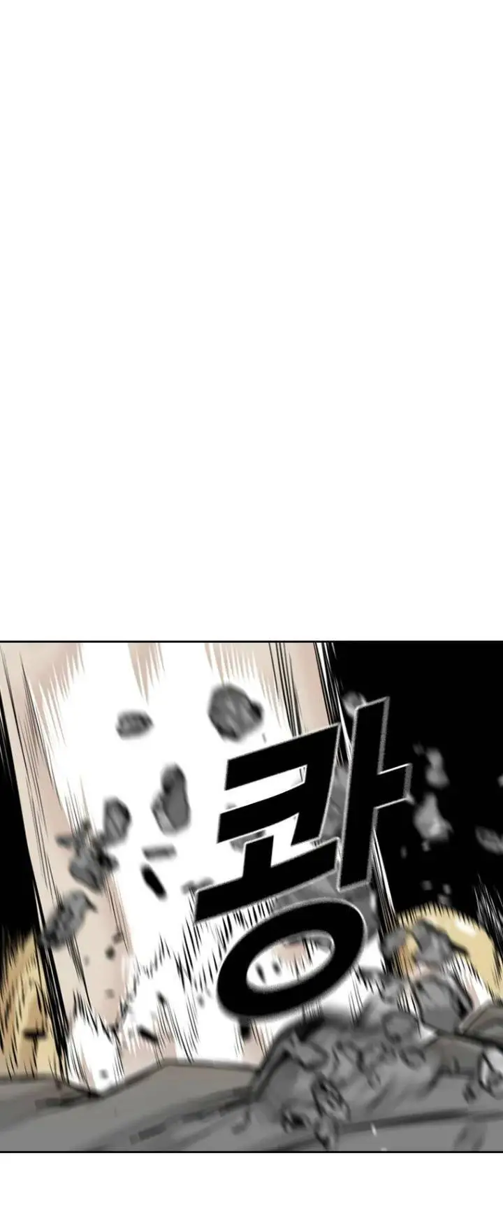 The Blob Nettruyen ZZZ Chương 44 Page 80