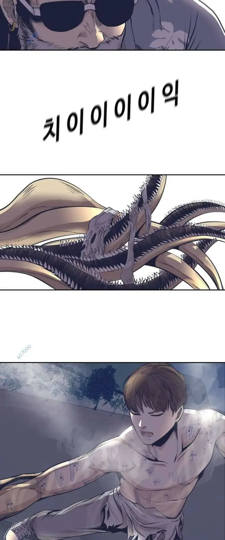 The Blob Nettruyen ZZZ Chương 45 Page 5