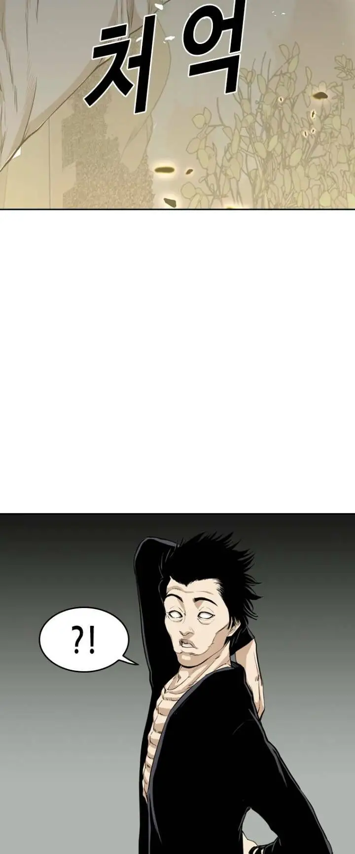 The Blob Nettruyen ZZZ Chương 45 Page 40