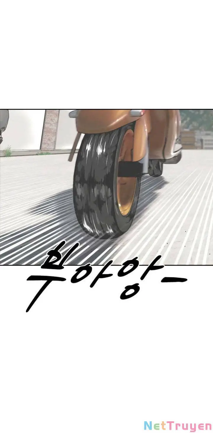 The Blob Nettruyen ZZZ Chương 8 Page 24