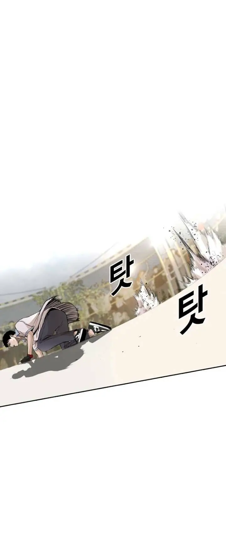 The Blob Nettruyen ZZZ Chương 22 Page 84