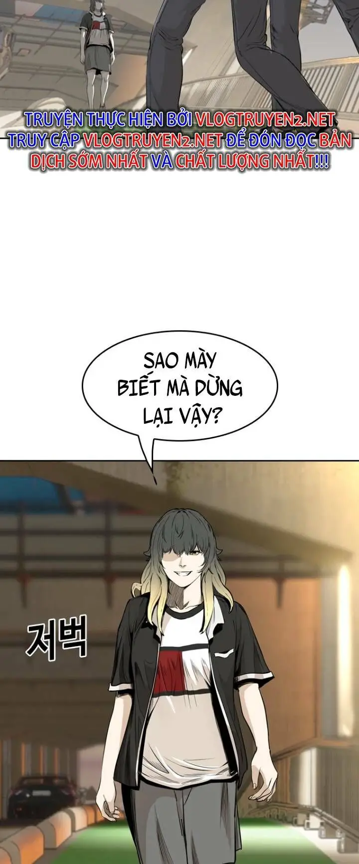 The Blob Nettruyen ZZZ Chương 25 Page 80