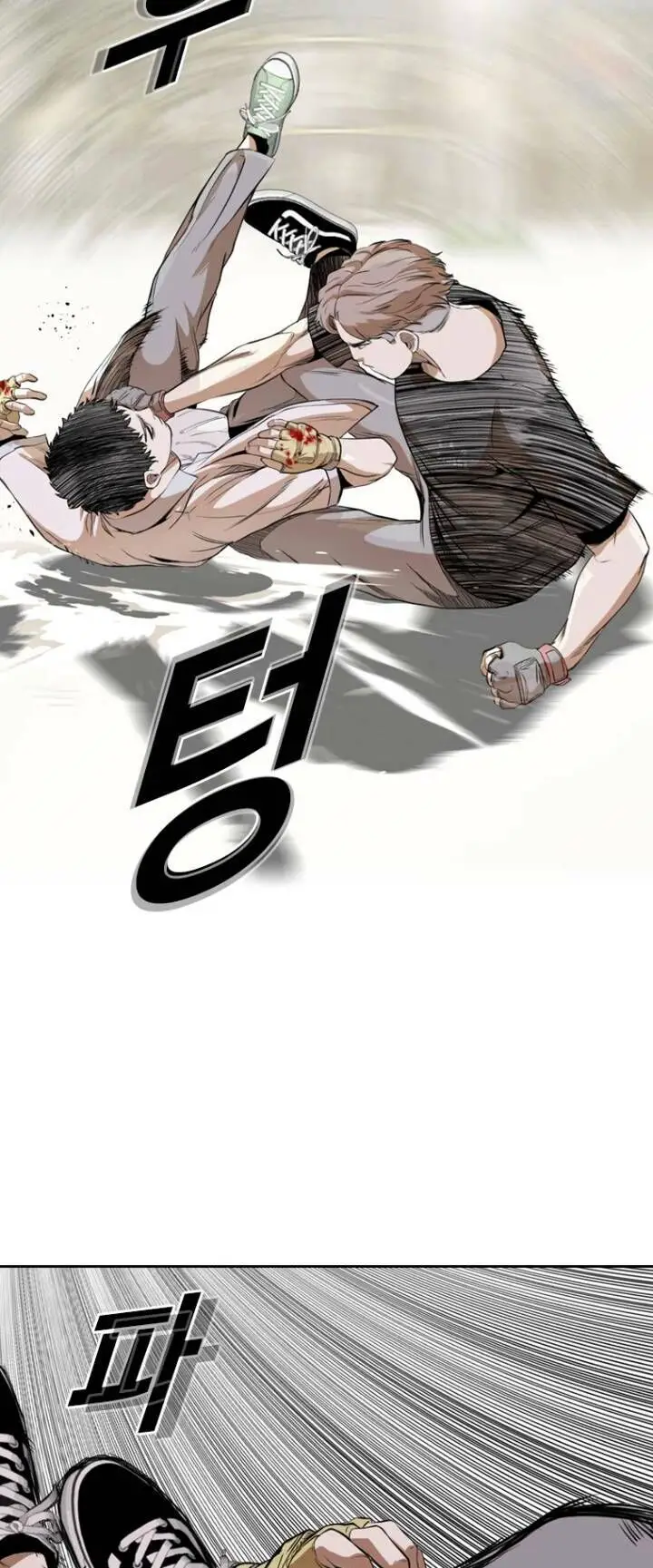 The Blob Nettruyen ZZZ Chương 24 Page 36