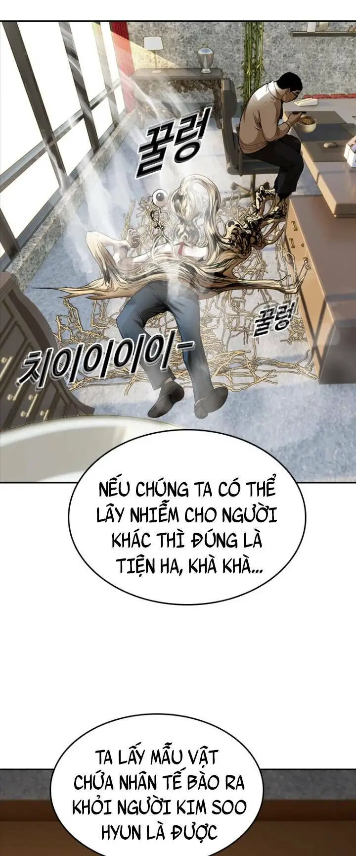 The Blob Nettruyen ZZZ Chương 24 Page 66