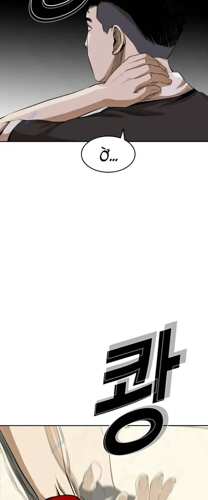 The Blob Nettruyen ZZZ Chương 24 Page 81