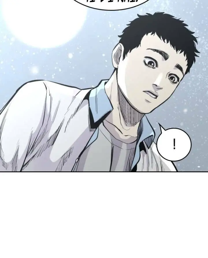 The Blob Nettruyen ZZZ Chương 23 Page 70