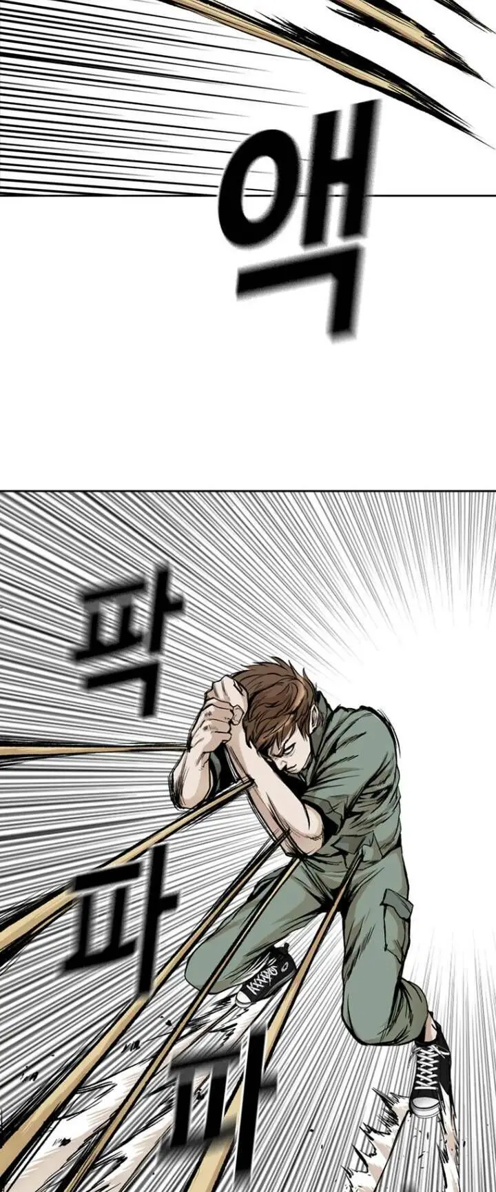 The Blob Nettruyen ZZZ Chương 42 Page 24