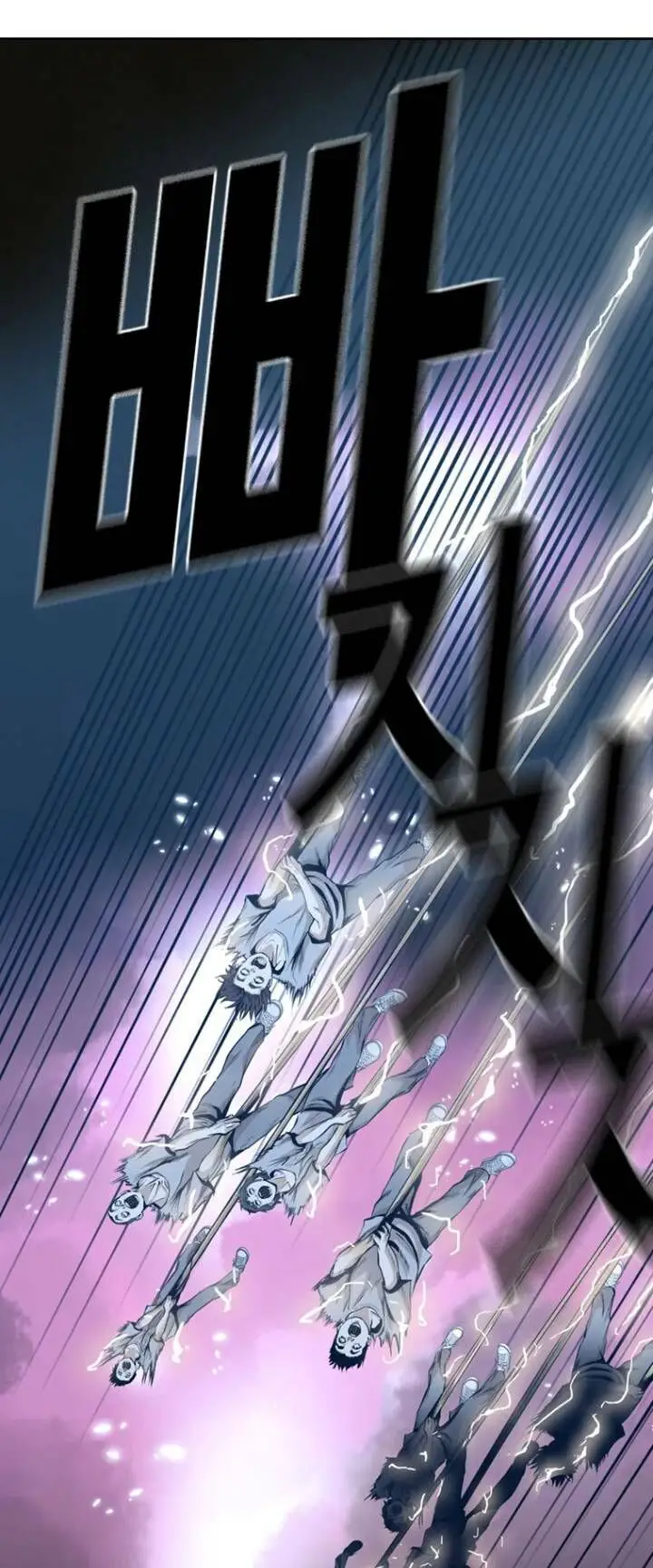 The Blob Nettruyen ZZZ Chương 42 Page 32