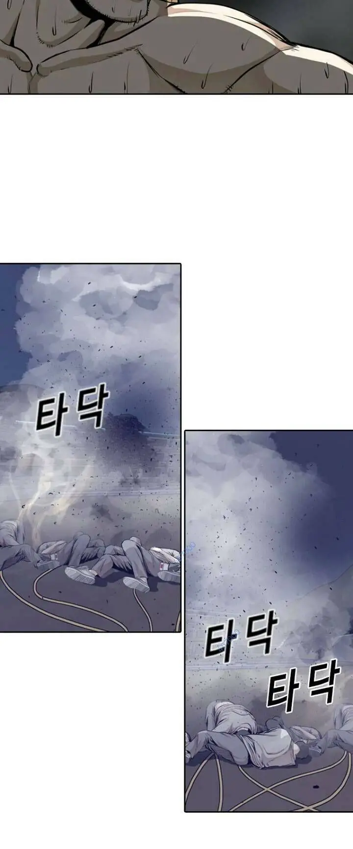 The Blob Nettruyen ZZZ Chương 42 Page 35