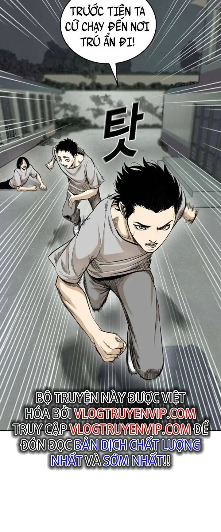 The Blob Nettruyen ZZZ Chương 42 Page 54