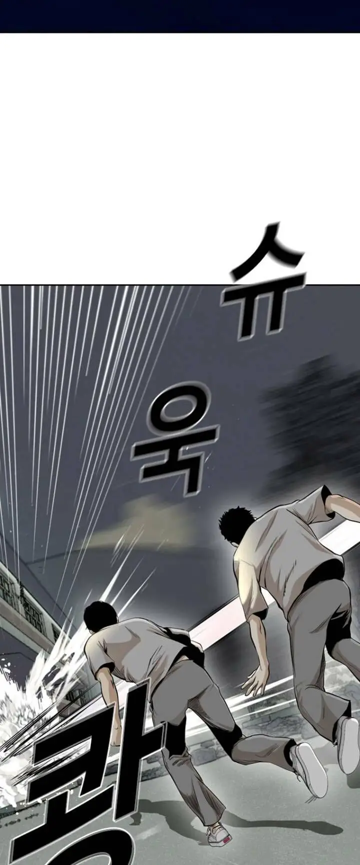 The Blob Nettruyen ZZZ Chương 42 Page 60