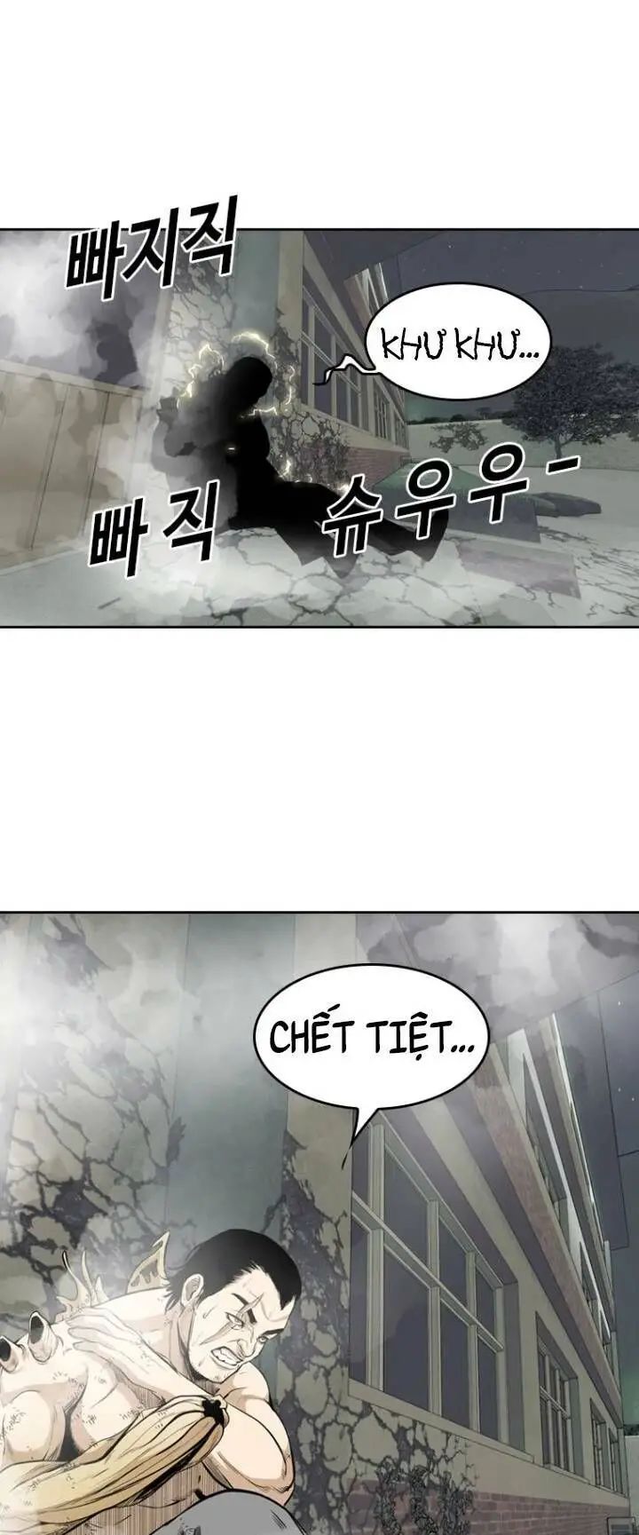 The Blob Nettruyen ZZZ Chương 42 Page 62