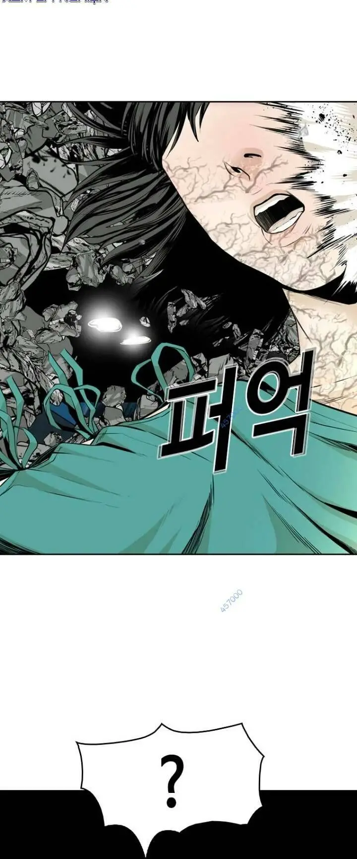 The Blob Nettruyen ZZZ Chương 41 Page 47