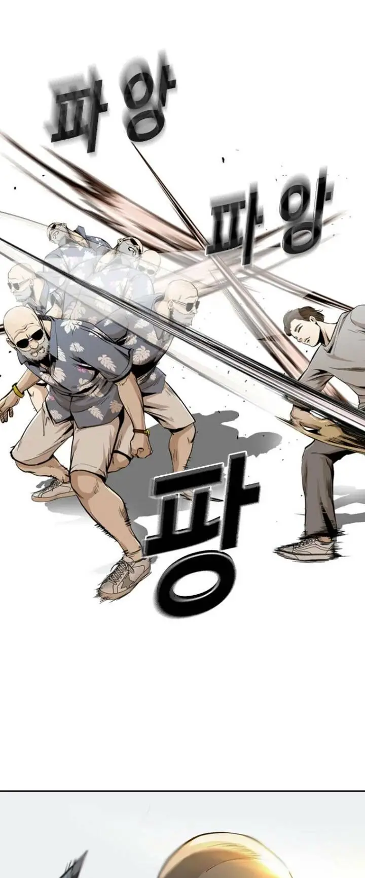 The Blob Nettruyen ZZZ Chương 41 Page 56