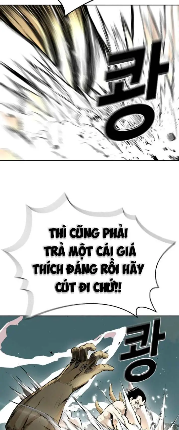 The Blob Nettruyen ZZZ Chương 41 Page 70