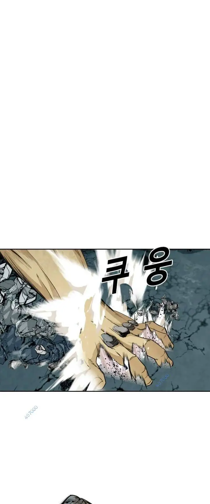 The Blob Nettruyen ZZZ Chương 41 Page 73